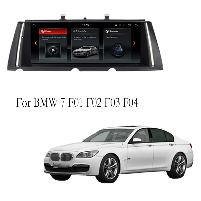 Liandlee Автомобильный мультимедийный GPS аудио Радио стерео для BMW 7 F01 F02 F03 F04 2008 ~ 2015