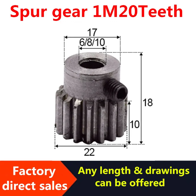 1 шт. РА Шестерни Шестерня 1Mod 20T мотора s Диаметр 6/6.35/7/8/10 мм 45 сталь cnc