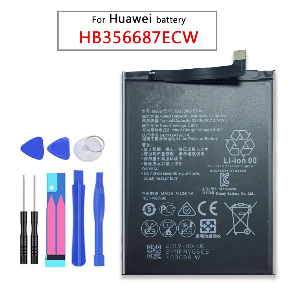 Для Huawei 3340mAh HB356687ECW батарея для Nova 2 Plus 2i Honor 9i G10 Mate 10 Lite 7X|Аккумуляторы мобильных