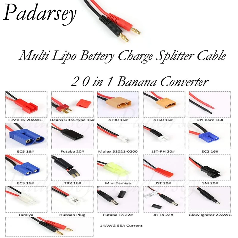 Зарядное устройство для аккумуляторов Padarsey RC Lipo адаптер с несколькими разъемами