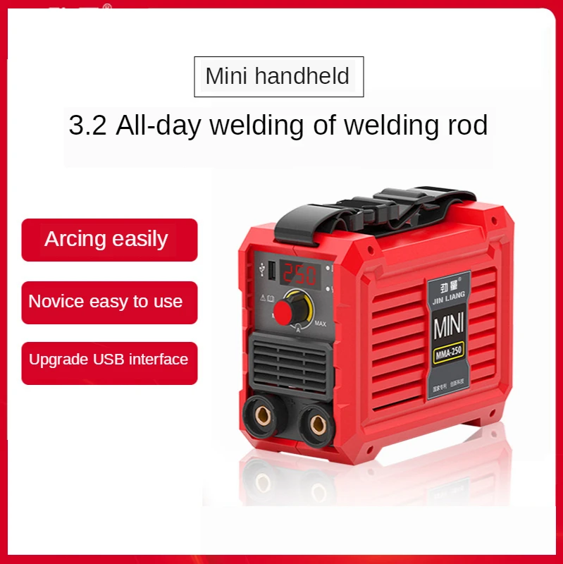 Electric welding machine, household mini MMA-225, inverter DC, portable, 220V