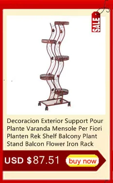 Балкон Decoracion наружное украшение Terrasse Decorer Balcone Saksisi Varanda Balkon стенд Balcon железная Цветочная полка для растений