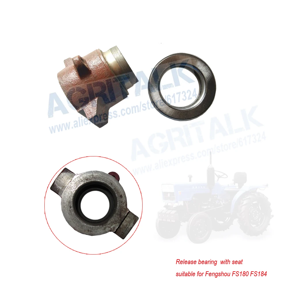 The release bearing seat with release bearing for Fengshou tractor FS184 with engine J285T, Part number: 18.21.115
