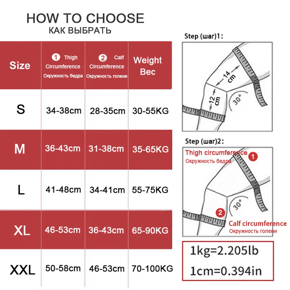 1 шт. спортивные наколенники для артрита баскетбола волейбола поддерживающие