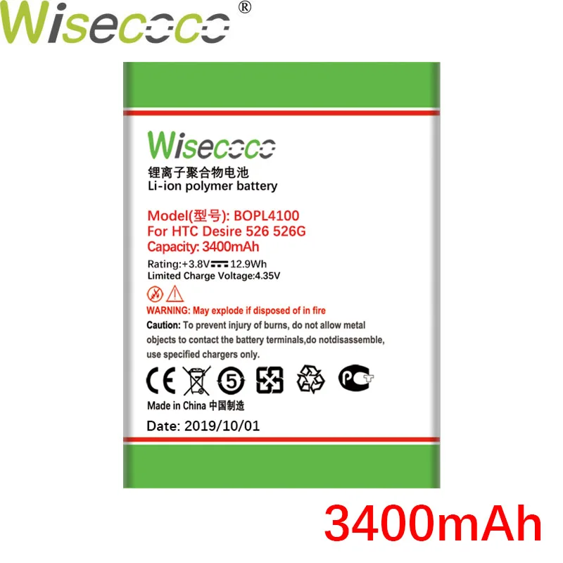 WISECOCO BOPL4100 BOPM3100 аккумулятор для htc Desire 526 526G 526G 526G+ Dual SIM D526h смартфон