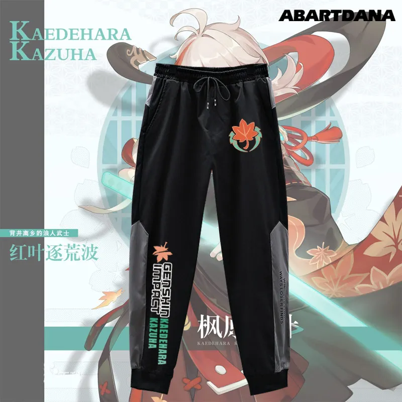 Аниме игры Genshin Impact Kaedehara Kazuha Косплей весна осень повседневные японские мужские и