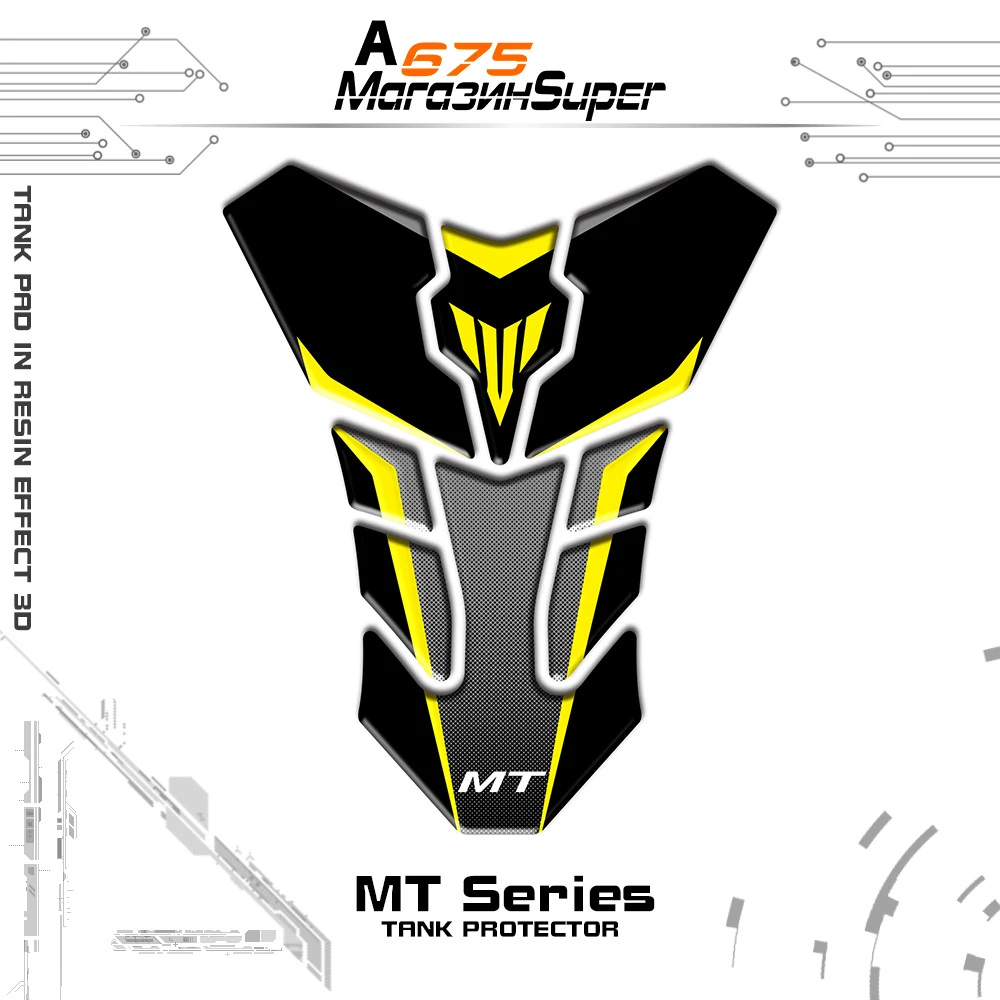 3D Reflective Motorcycle Tank Pad Protector Decal Stickers Case MT10 MT-10 MT09 MT07 FZ09 MT25 4 Colors | Автомобили и мотоциклы