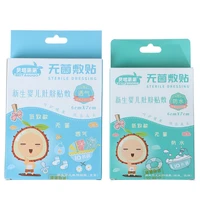 10pcs newborn umbilical paste bath baby waterproof sterile navel stickers
