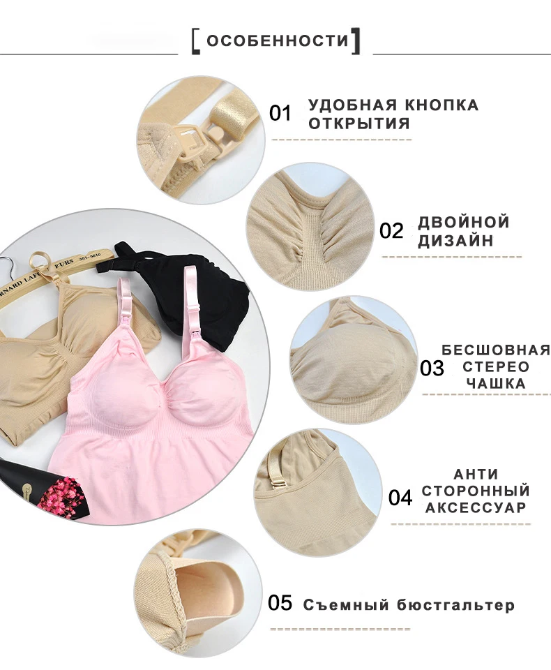 Новинка, женское корректирующее белье, Корректирующее белье с эффектом памяти, топы для женщин, послеродовое нижнее белье для похудения, Корректирующее белье