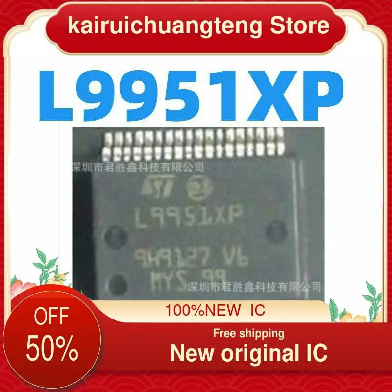 

10-200 шт. L9951 L9951XP SSOP36 новый оригинальный IC