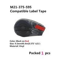 replacement black white color vinyl label tape m21 375 595 m21 500 595 m21 750 595 compatible for brady bmp21 plus lab printer
