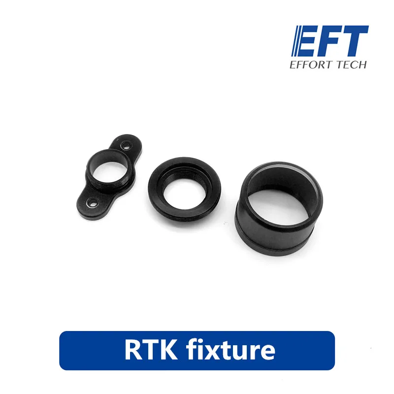 RTK антенные крепления из алюминиевого сплава только для EFTE410S / E610S E616S