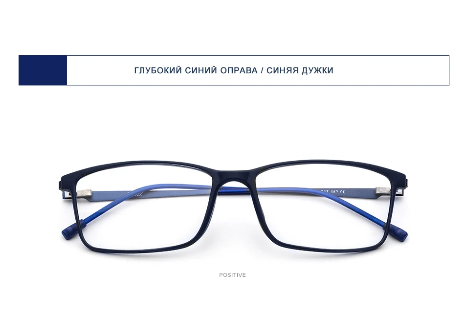 FONEX TR90 сплав стекло es оправа для мужчин Близорукость глаз Стекло рецепт оправы для очков корейские Безвинтовые оптические очки 9855
