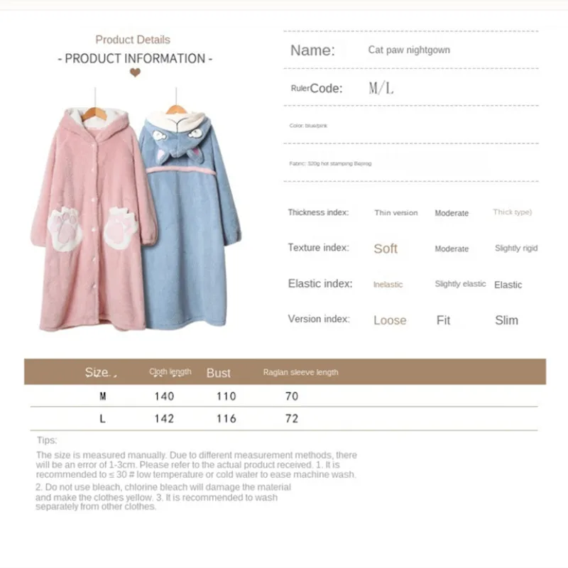 

Winter Thickened Fleece Robes for Women Hooded Cute Bear Paw Robe Sets Warm Sleepwear Long Sleeve Bathrobe Home Wear for Women
