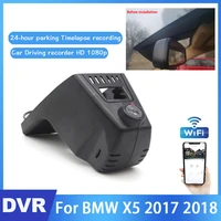 new product car driving video recorder dvr mini control app wifi camera for bmw x5 2017 2018 full hd 1080p registrator dash cam