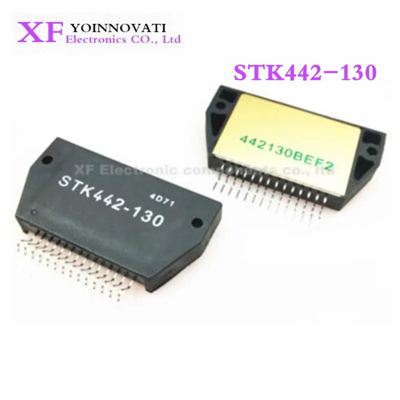 1 шт./лот STK442 130 HYB14 IC лучшее качество.|Интегральные схемы| |