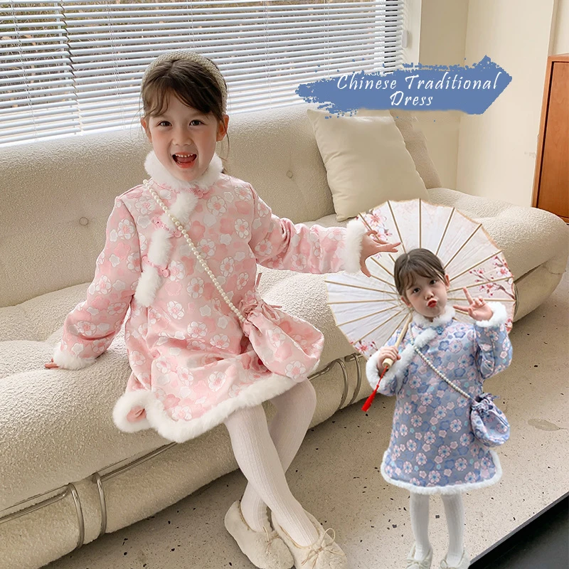 

Pink Winter Chinese Tang Suit For Girls Floral Print Cheongsam Traditional Hanfu Dress Princess New Year Outfit Kids Cotton Blue