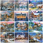 Алмазная мозаика Бусина в виде домика с изображением пейзажа, зимняя картинка Стразы