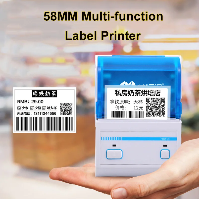 Термопринтер 58 мм с бумажной этикеткой стикер штрих кода водонепроницаемый