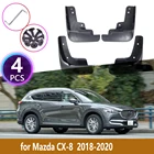 4 шт. Автомобильные Брызговики для Mazda CX-8 CX8 CX 8 2018 2019 2020 Брызговики для облицовки Брызговики передние задние колеса автомобильные аксессуары