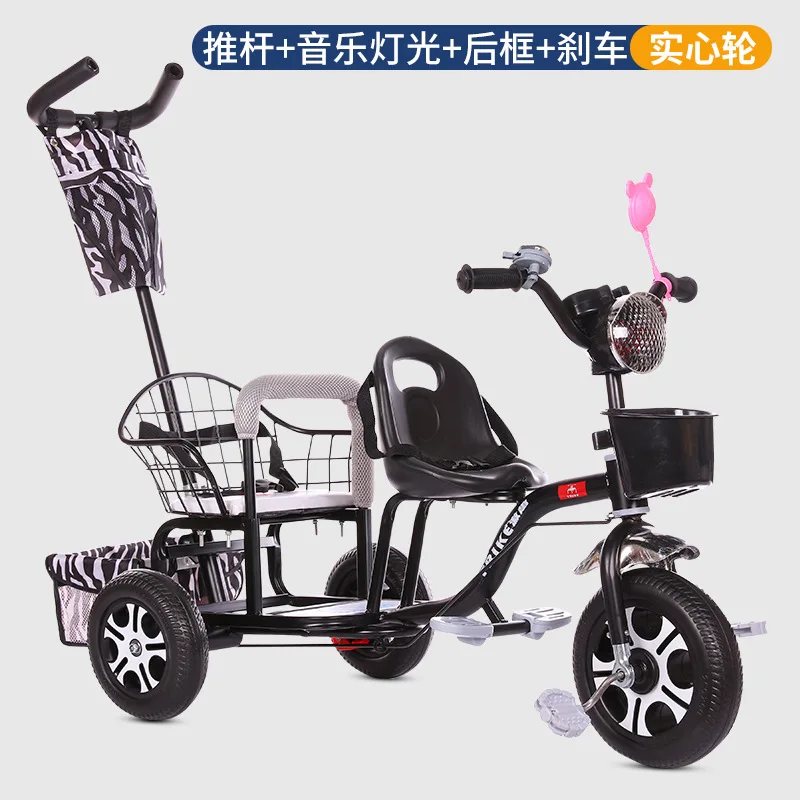 Baby Stroller Child Double Tricycle Bicycle Baby Twin Stroller Baby Twins 0-3Y 4-6Y Lightweight and Versatile - Цвет: D