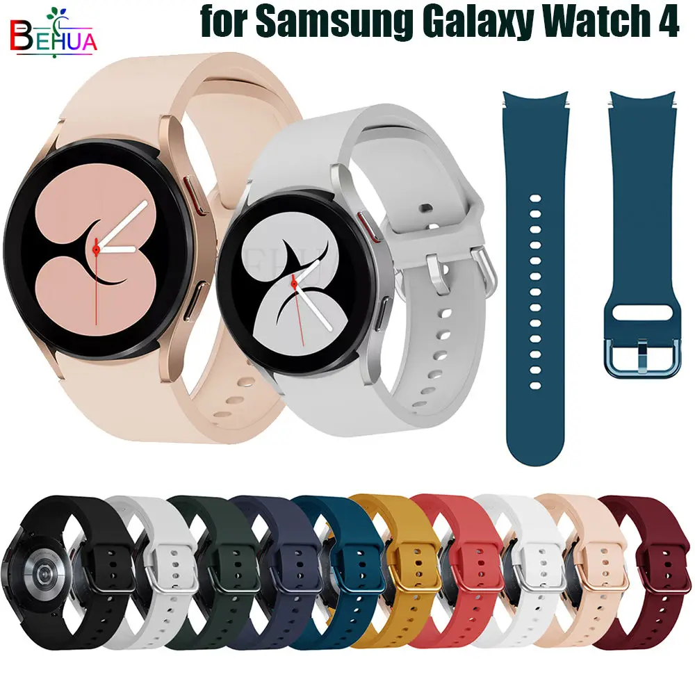 Ремешок силиконовый для Samsung Galaxy Watch 4 Classic 42 мм/Galaxy 40 мм 44 дюйма оригинальный