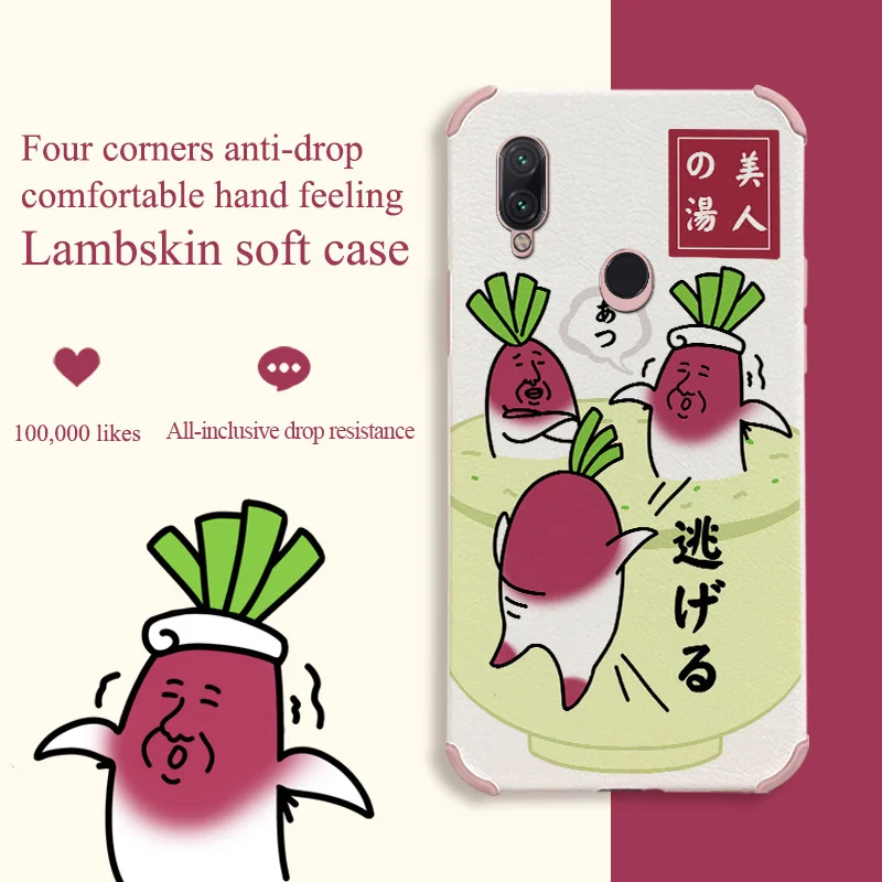 

Turnip Beauty Phone Case For Xiaomi Redmi Note 7 7Pro Pro Liquid Silicone Cover