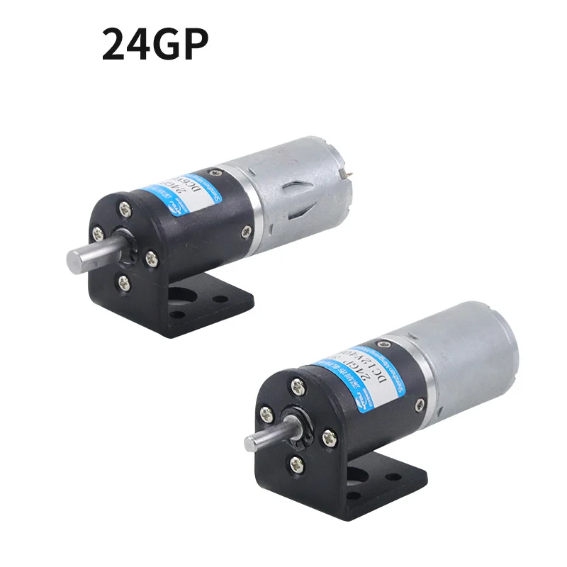 24GP DC редукторный двигатель металлическая полка монтажный кронштейн |