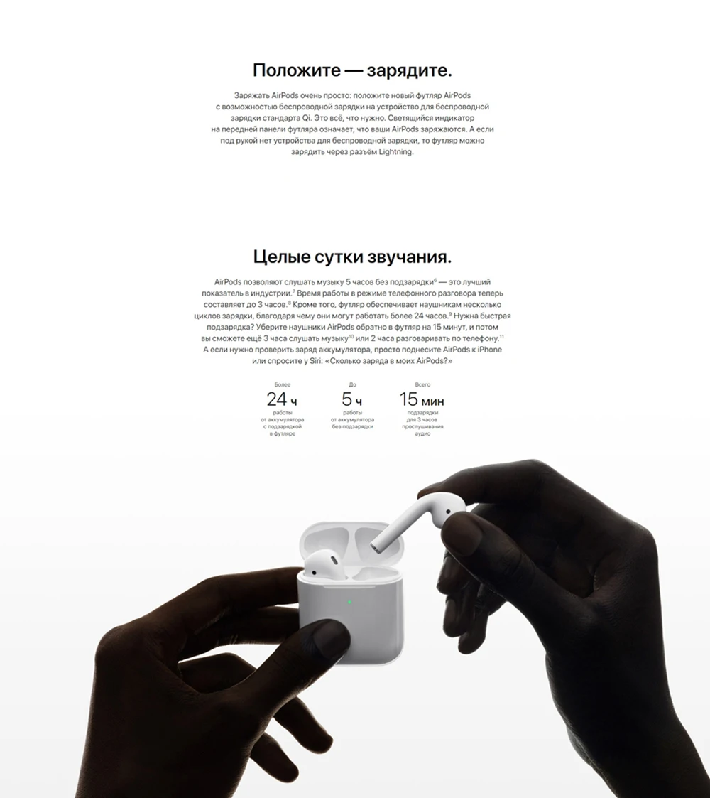 Совершенно новые оригинальные Apple Airpods беспроводные bluetooth-наушники и наушники для мобильного телефона Macbook Apple Watch