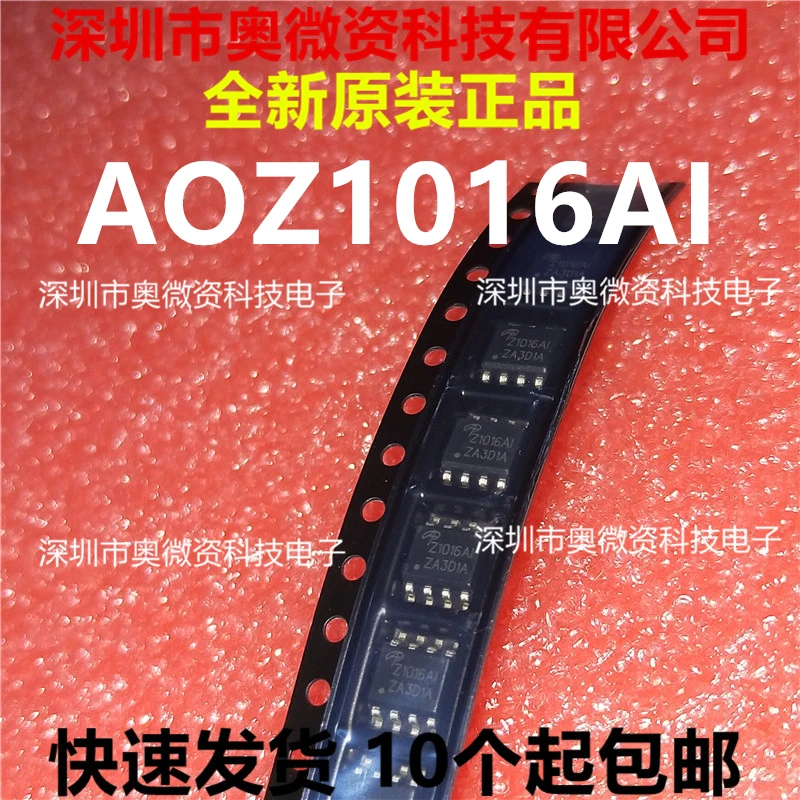 100% оригинал в наличии Новый AOZ1016AI Z1016AI лапками углублением SOP 8 АОС 2A|Запасные