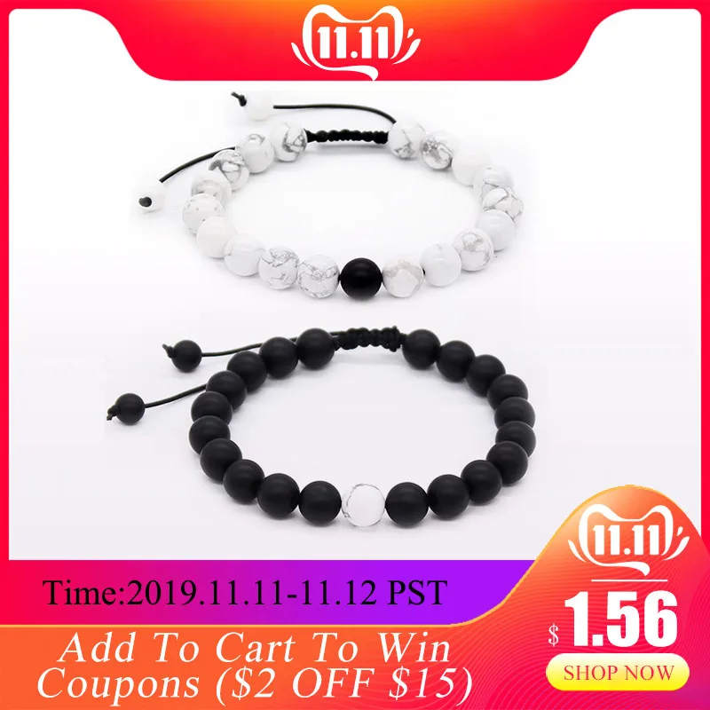 Браслет Poshfeel 8 мм с круглыми черно белыми бусинами парный браслет для влюбленных