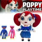 Кавайная плюшевая кукла с Маком, игрушка, рождественские подарки, мягкая набивная подушка, куклы, подарки на день рождения для детей, 2022