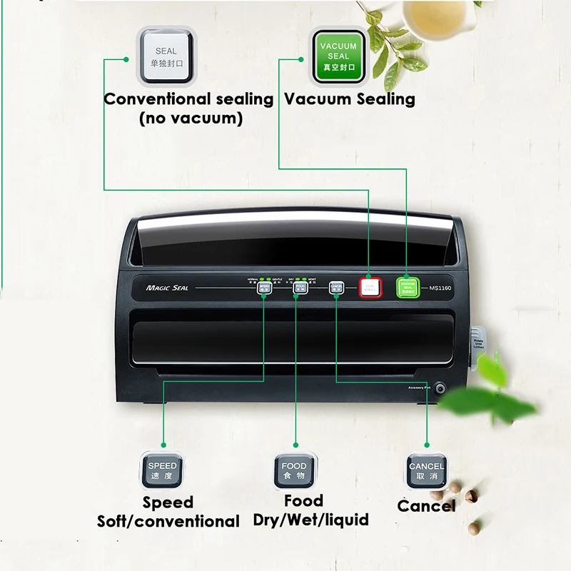 Вакуумный упаковщик MAGICSEAL MS1160 для сухого и влажного масла пищевой вакуумный с