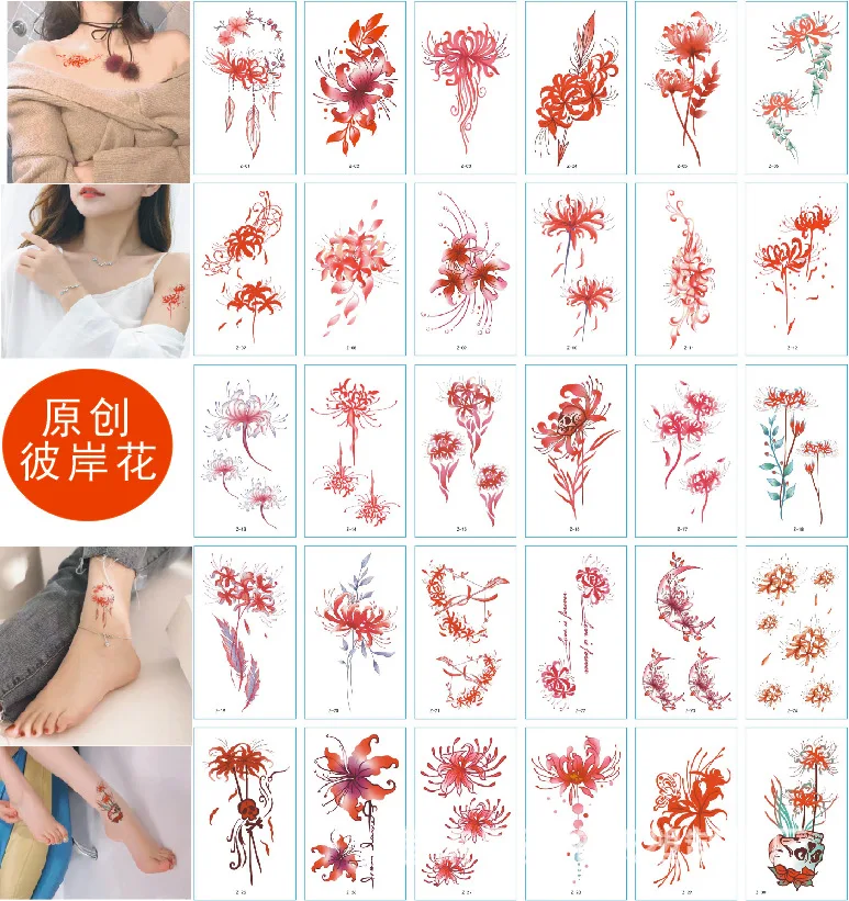 30 шт./компл. переводятся с помощью воды SC татуировка на тело Водонепроницаемый