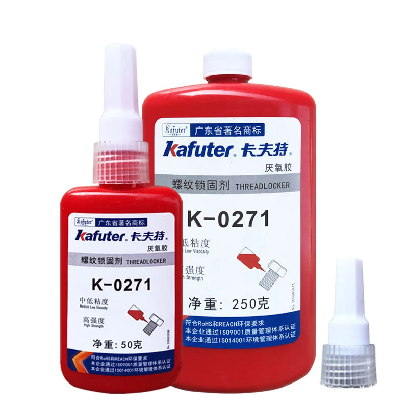50gKafuter K-0271 подходит для фиксатора резьбы автомобильных мотоциклетных и судовых
