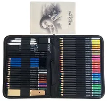 

Watercolored new creative drawing stationery student cloth watercolor pen professional art 16 double-headed painting pen set