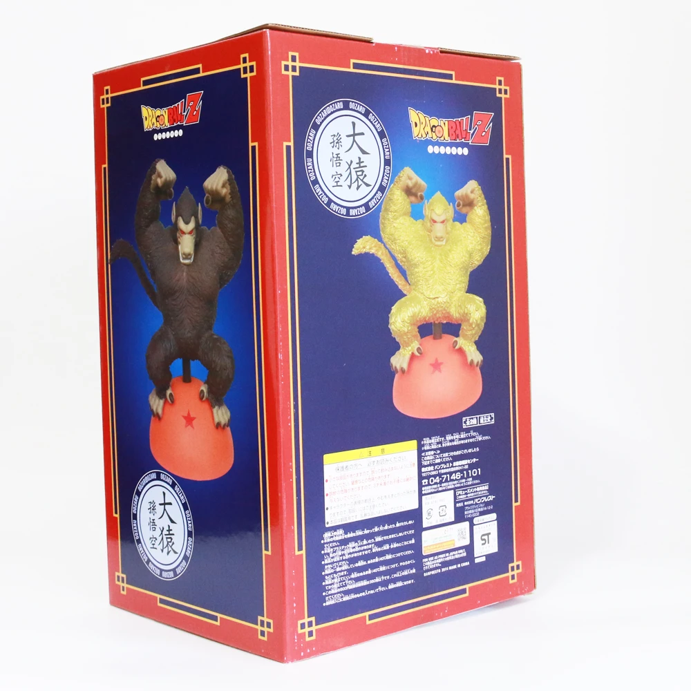 Vogue Comic Аниме Toriyama Akira Dragon Ball Z Son Goku Oozaru Разрушитель большая обезьяна коричневая