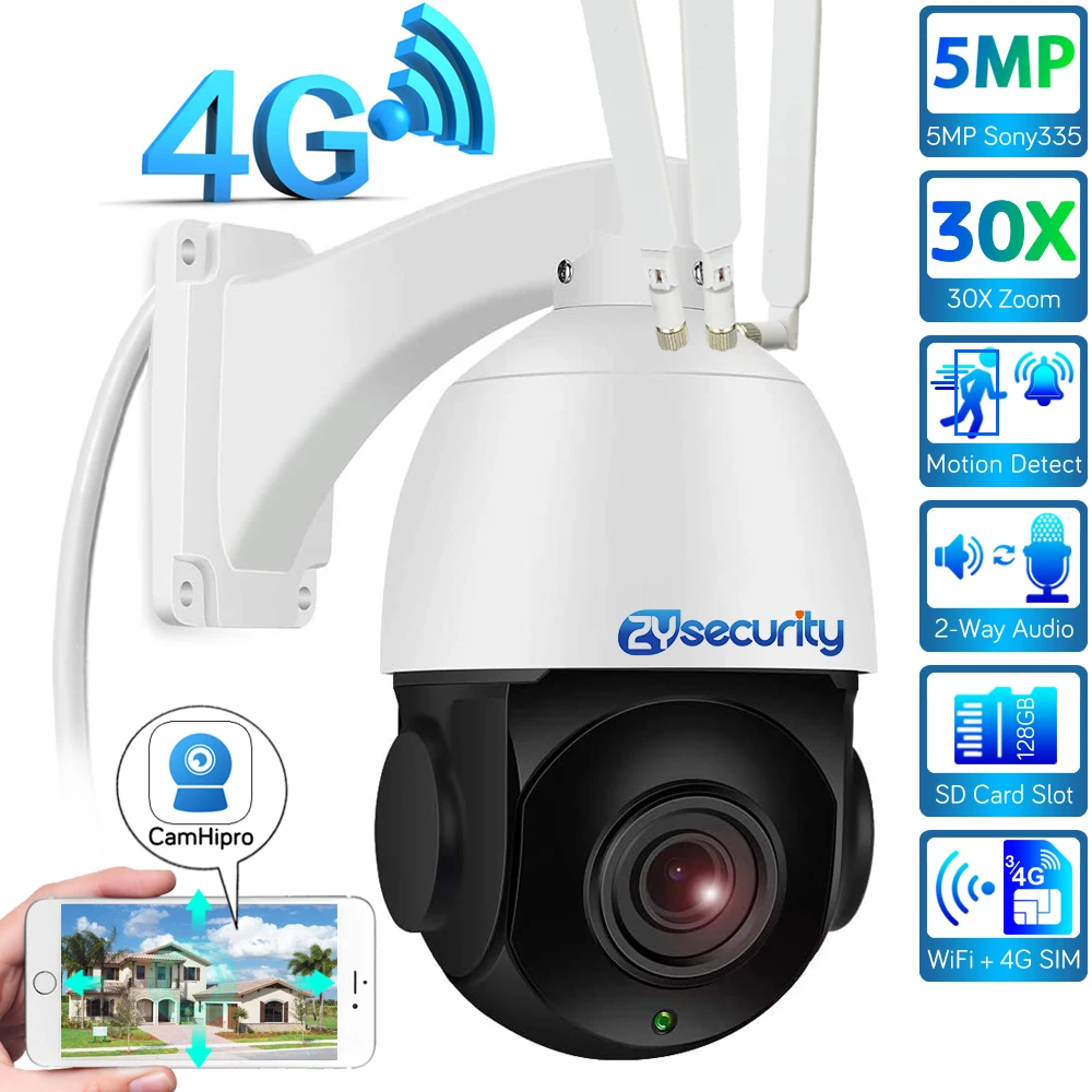 Sim карта 30X зум Sony 5MP IP PTZ камера наружная H.265 2Way Аудио Сигнализация скоростная сеть