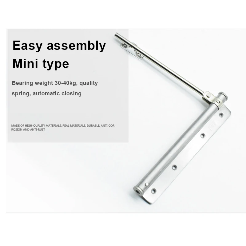 Высокая автоматическая дверь самозакрывающиеся петли буфер доводчик прочный