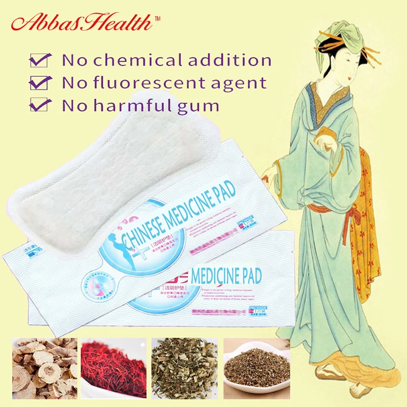 Новый стиль Женский гигиенический уход китайские травяные вагинальные тампоны