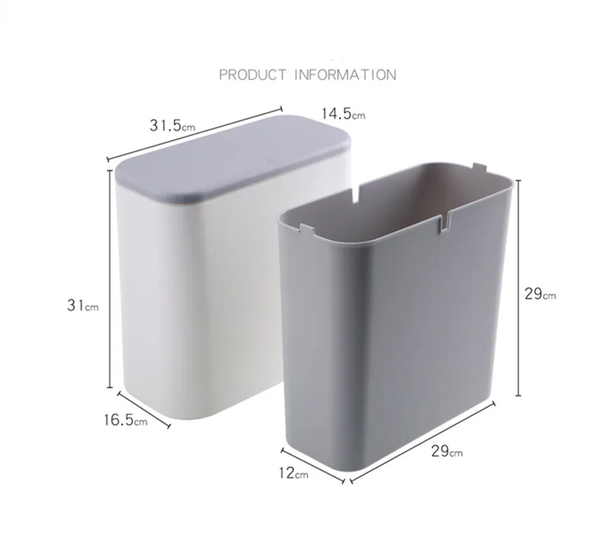 Мусорная корзина Konco в форме нажатия 10 л встроенный туалет кухонные мусорные