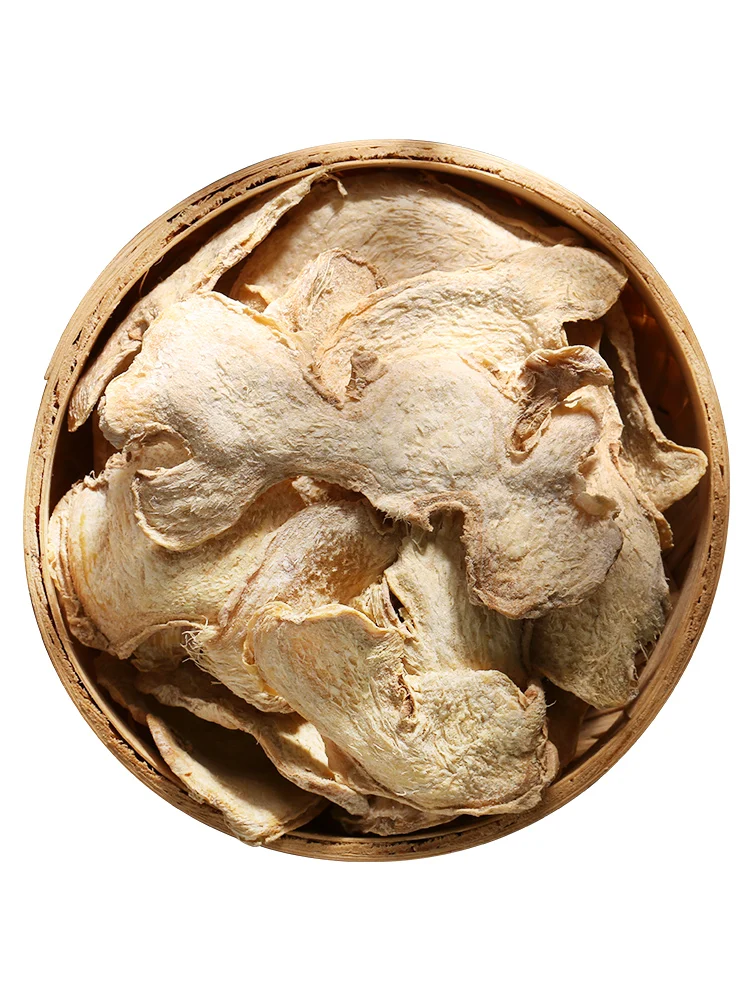 

Old dried ginger ginger 250 g dry Fried yellow ginger