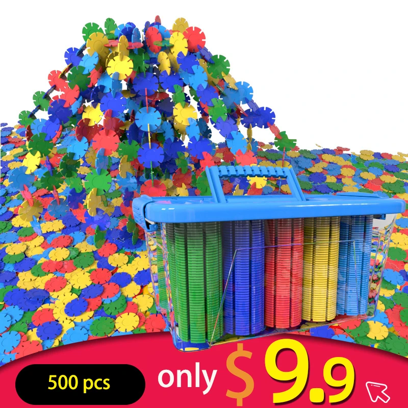 Утолщенная большая игрушка в виде снежинок пластиковая кирпича для мальчиков и