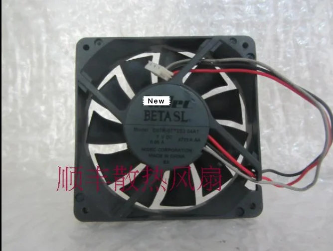 

for Nidec D07R-07T2S3 01A DC 7V 0.05A 70x70x15mm Server Cooling Fan