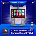 Автомагнитола 2 Din Android 10 для KIA Forte Cerato 2008-2014 с голосовым управлением, радио, мультимедийный видеоплеер, навигация GPS, Android, без DVD