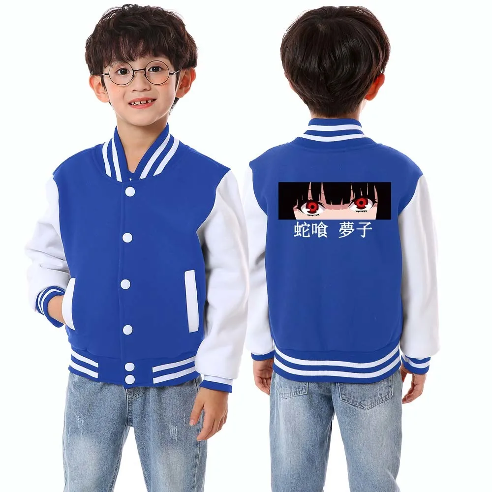 Бейсбольные куртки с принтом глаза от Jabami Yumeko милый кардиган Kakegurui для мальчиков