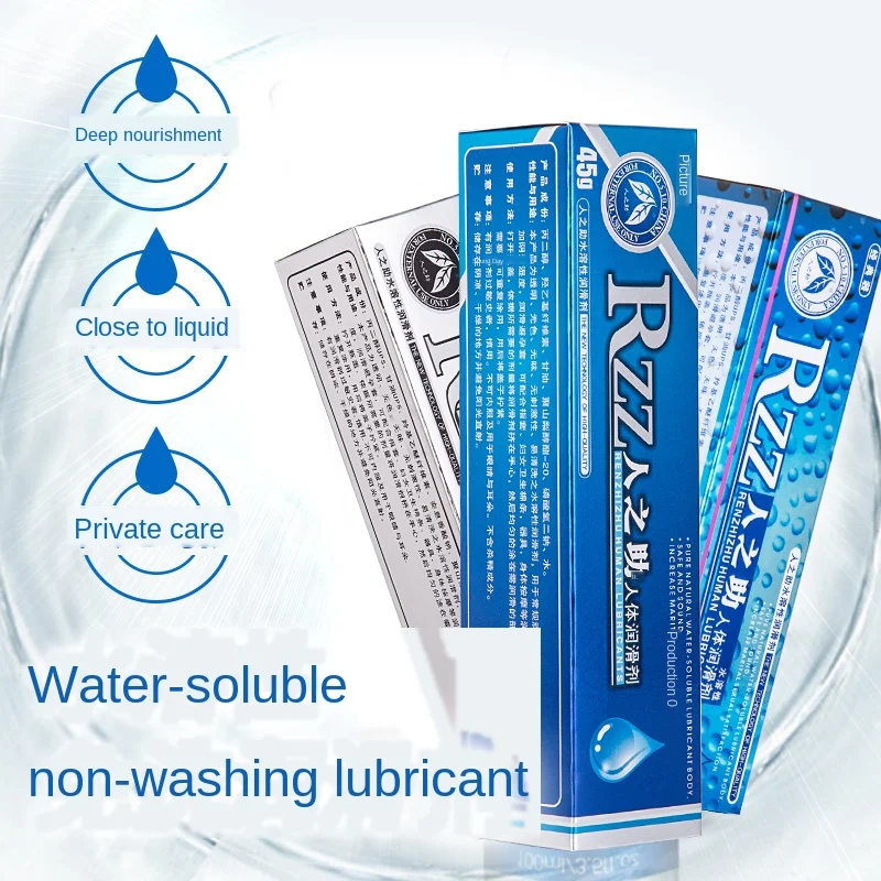 Лубрикант для домашнего использования мужчин и женщин | Красота здоровье