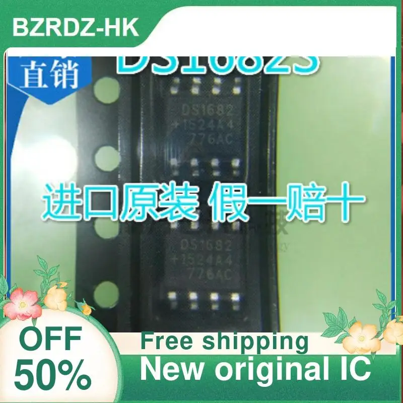 

1-20PCS DS1682 DS1682S DS1682S+TR SOP8 New original IC