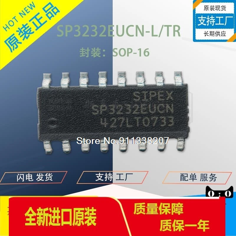 

10PCS/LOT SP3232EUCN-L TR SOP-16 SIPEX SP3232EUCN SOP-16