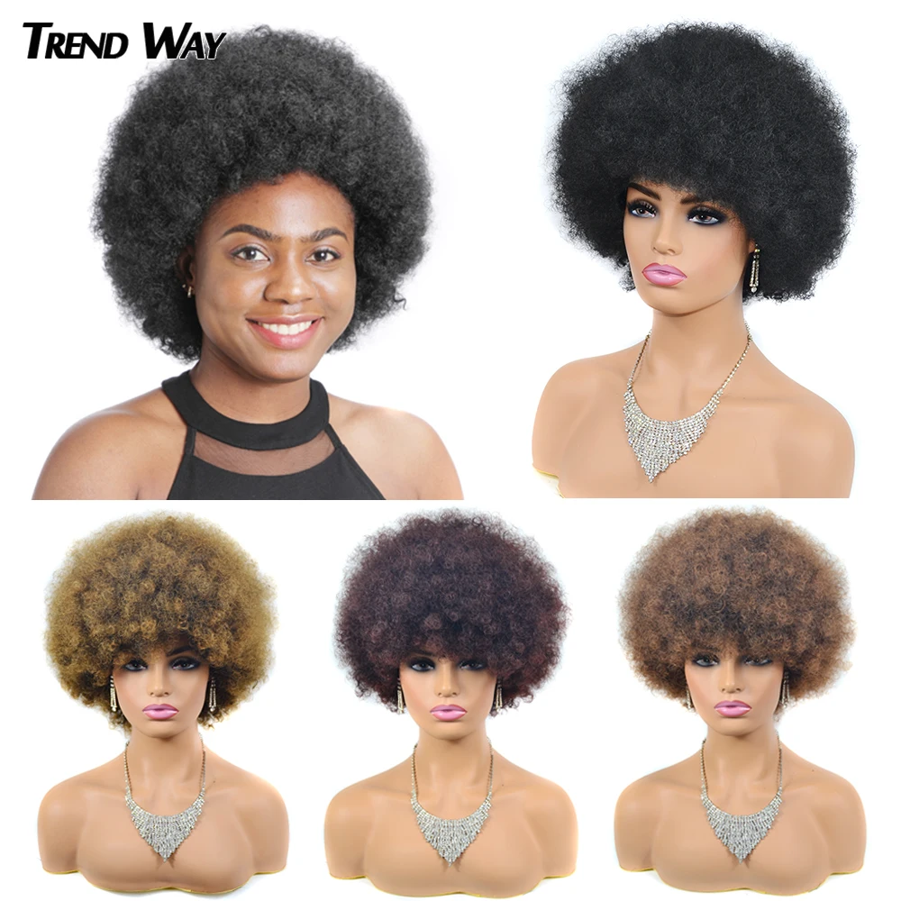Афро кудрявые вьющиеся синтетические парики для чернокожих женщин 3 дюйма